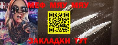 спиды Лесосибирск