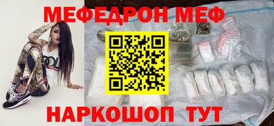спиды Лесосибирск