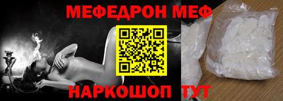 mdma Ликино-Дулёво