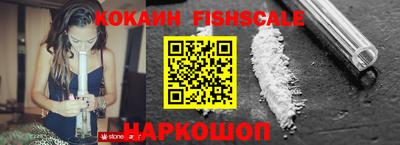 мефедрон мука Ливны