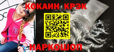 mdma Ликино-Дулёво