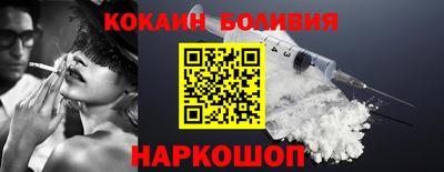 mdma Ликино-Дулёво