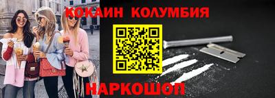 mdma Ликино-Дулёво