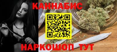 спиды Лесосибирск