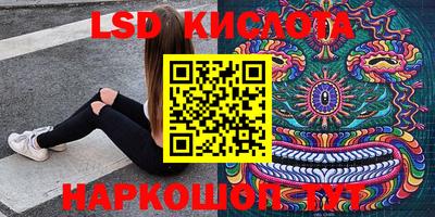 mdma Ликино-Дулёво