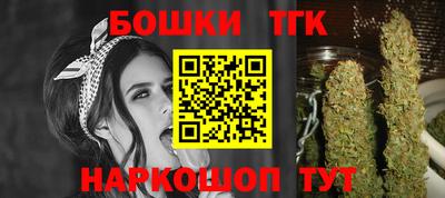 мефедрон мука Ливны