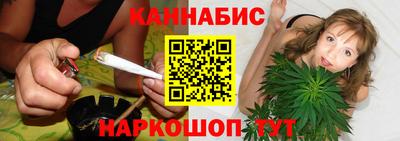 мефедрон мука Ливны