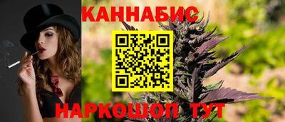 спиды Лесосибирск