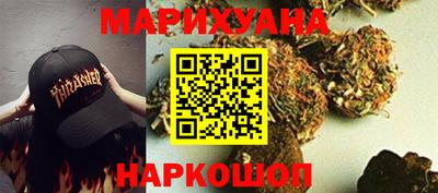 мефедрон мука Ливны