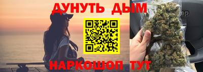 мефедрон мука Ливны