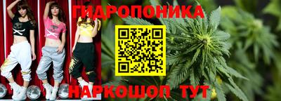 mdma Ликино-Дулёво