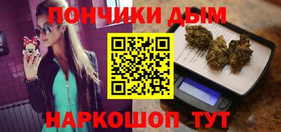 спиды Лесосибирск
