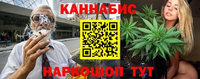 спиды Лесосибирск