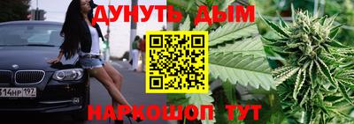 спиды Лесосибирск