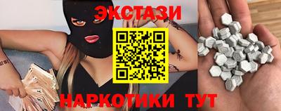 mdma Ликино-Дулёво