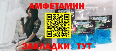 mdma Ликино-Дулёво