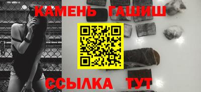 мефедрон мука Ливны