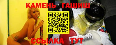 мефедрон мука Ливны