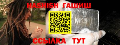 мефедрон мука Ливны