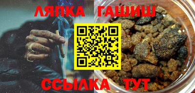 mdma Ликино-Дулёво