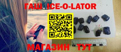 mdma Ликино-Дулёво
