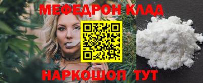 mdma Ликино-Дулёво
