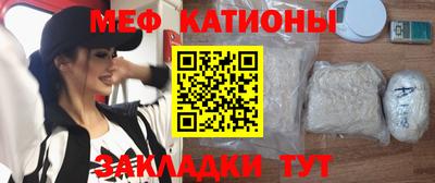 спиды Лесосибирск