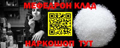 спиды Лесосибирск