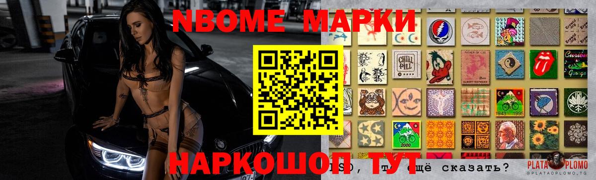 Лсд 25 экстази кислота Иваново